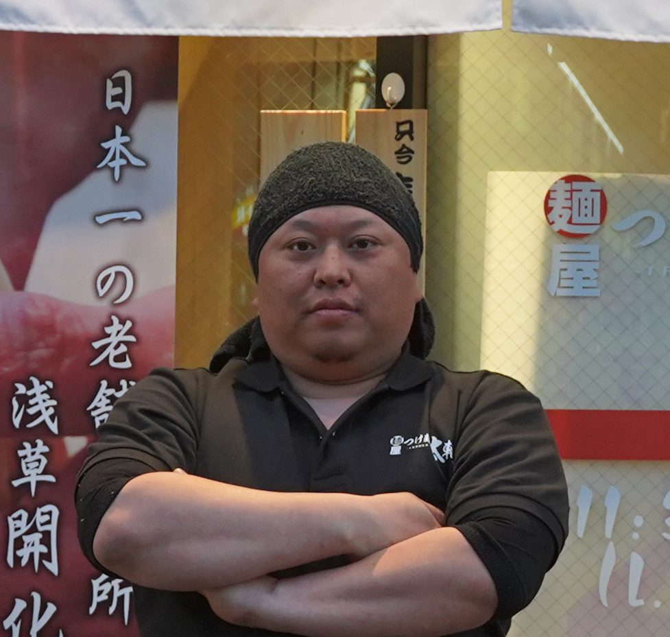 cropped-大将-1.jpg